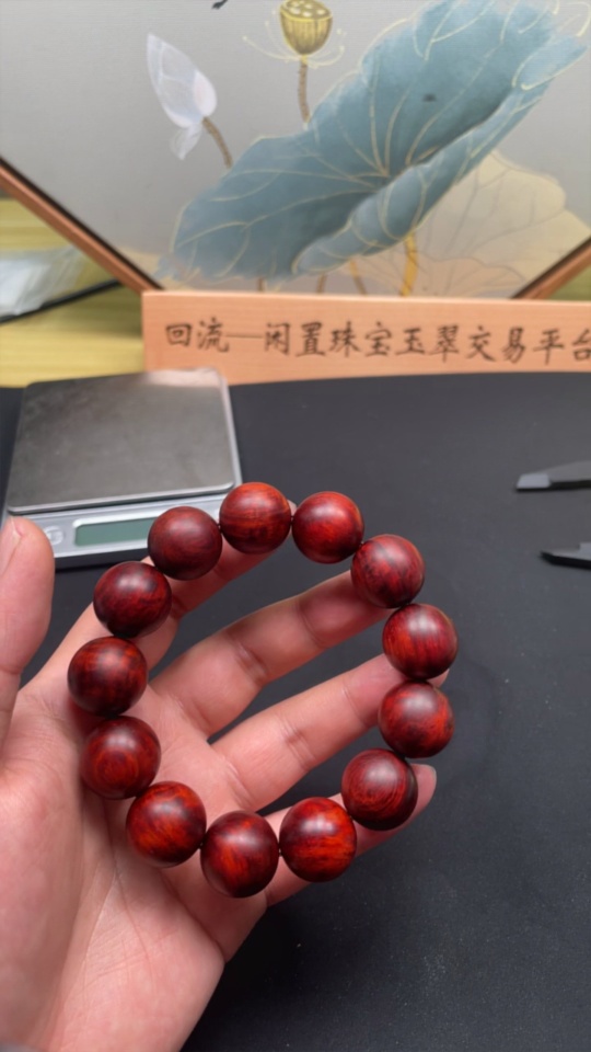 W26982535 Small-Leaf Sandalwood Sandalwood Bracelet Total Weight Approx. 48.60g Size About 18.0mm