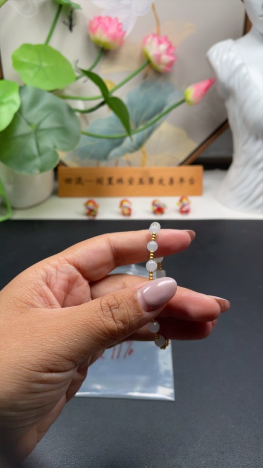 F28242302 Jadeite Bracelet Approx. 5.7mm Total Weight Approx. 4.7g Gold Content 99%