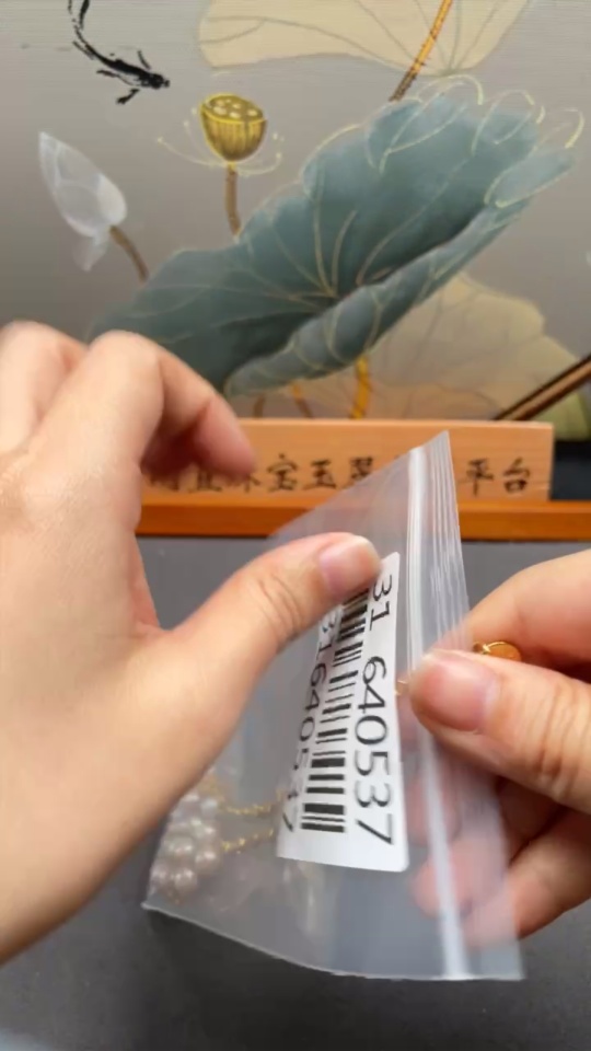 C31640537 Pearl Necklace Non-Gold Total Weight Approx. 23.2g Size About 8.7mm