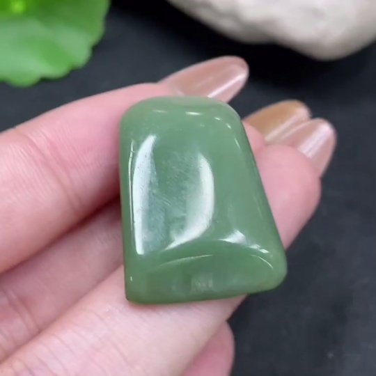 H32706363 Hetian Jade Pendant Plain Pendant Total Weight About 6.4g