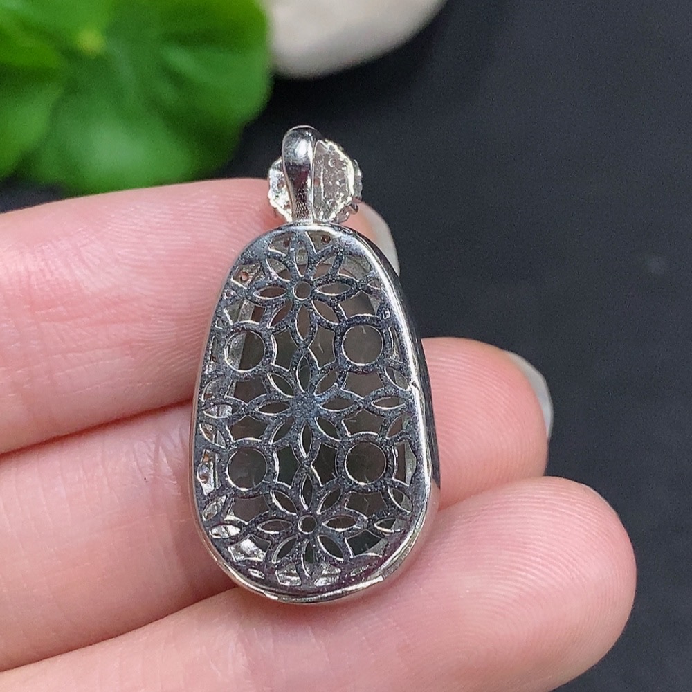 F33941576 Jadeite Ruyi Inlaid Pendant, Non-Gold Inlaid, Total Weight Approximately 4 Grams