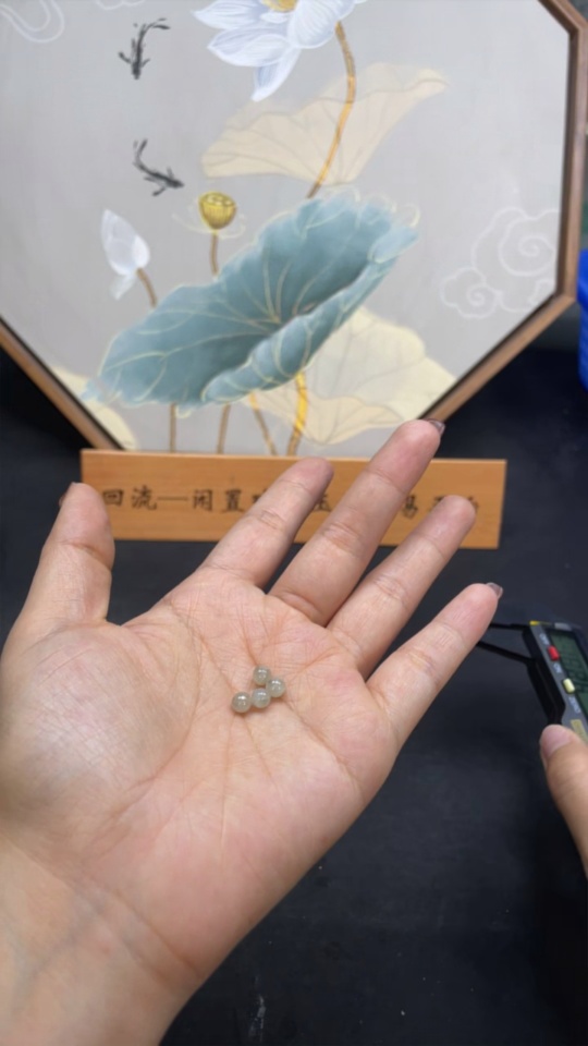 F27069164 Jadeite Cabochon Sell as a Lot