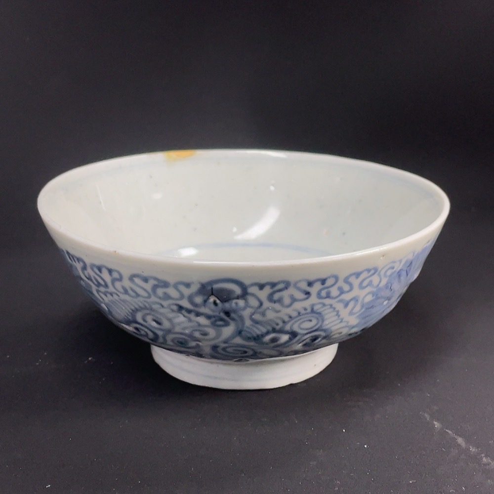 W22532342 Ming Dynasty Zhengde Blue and White Floral Porcelain