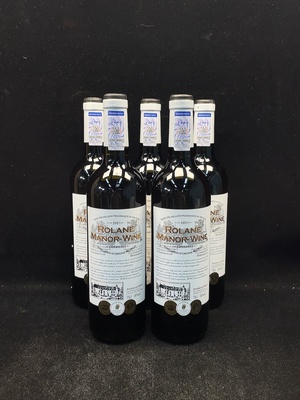 W40681224 2022年 云穆庄园皇室古堡纪念版 干红葡萄酒 干型 14度 750ml✖️5 保质期十年