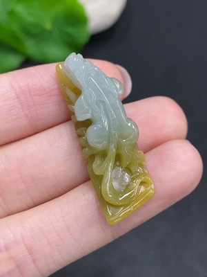 F34962576 Jadeite Pixiu Pendant, Total Weight About 5.8g, Yellow Color Origin Undetermined