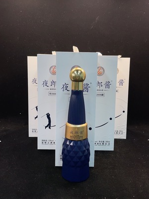 D39661141 2025年 夜郎古酒业 夜郎酱 珍藏2008 酱香型白酒 53度 500ml✖️6 原箱装