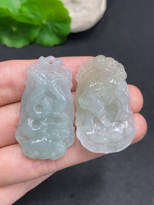 F35107607 Jadeite Pendants Sell as a Lot