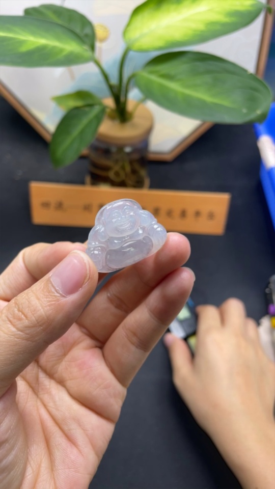 F33909914 Jadeite Pendant Buddha, Total Weight Approx. 5.5g