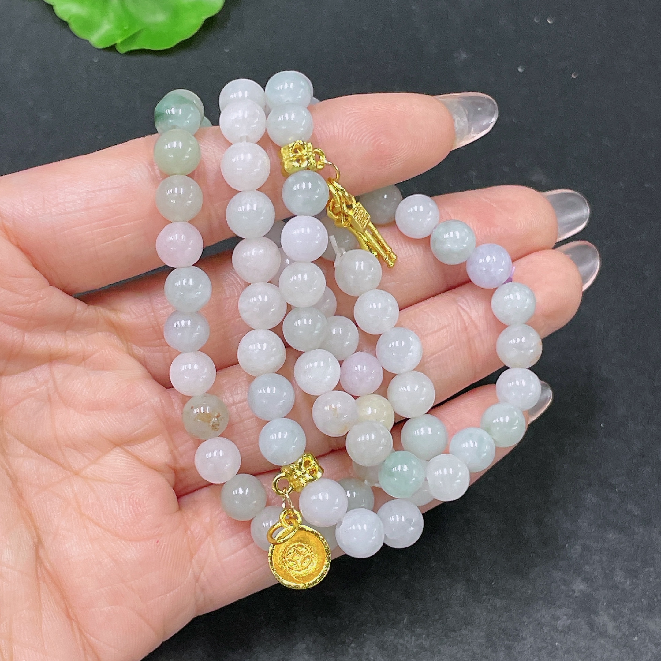 F34064142 Jadeite Bracelet Sell as a Lot