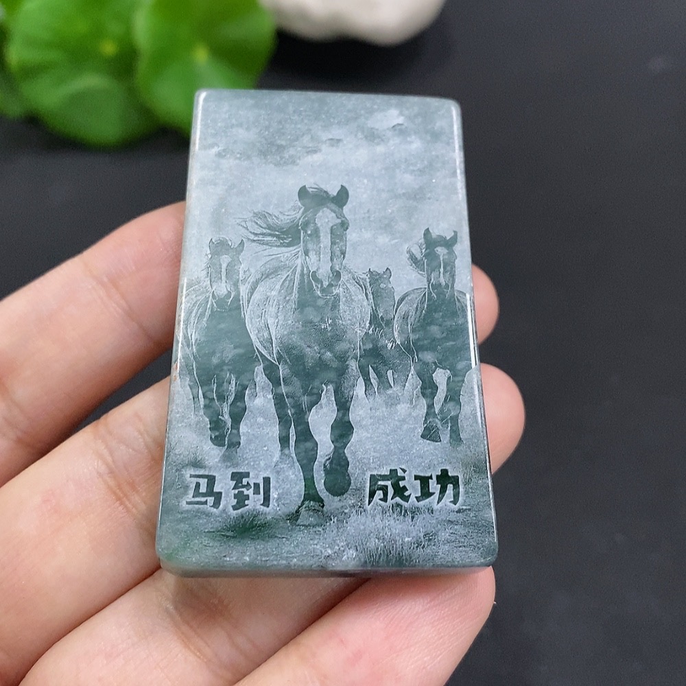 F20204582 Jadeite Success Comes with the Horse Pendant, Total Weight 37.595g