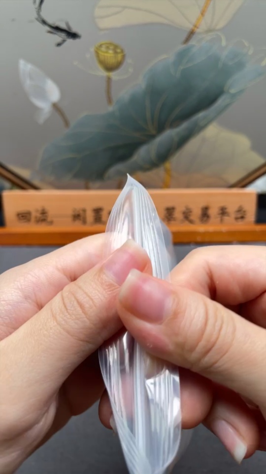 C33891304 Pearl Single Pearl Total Weight Approx. 26.75g Including Packing Paper Sell as a Lot