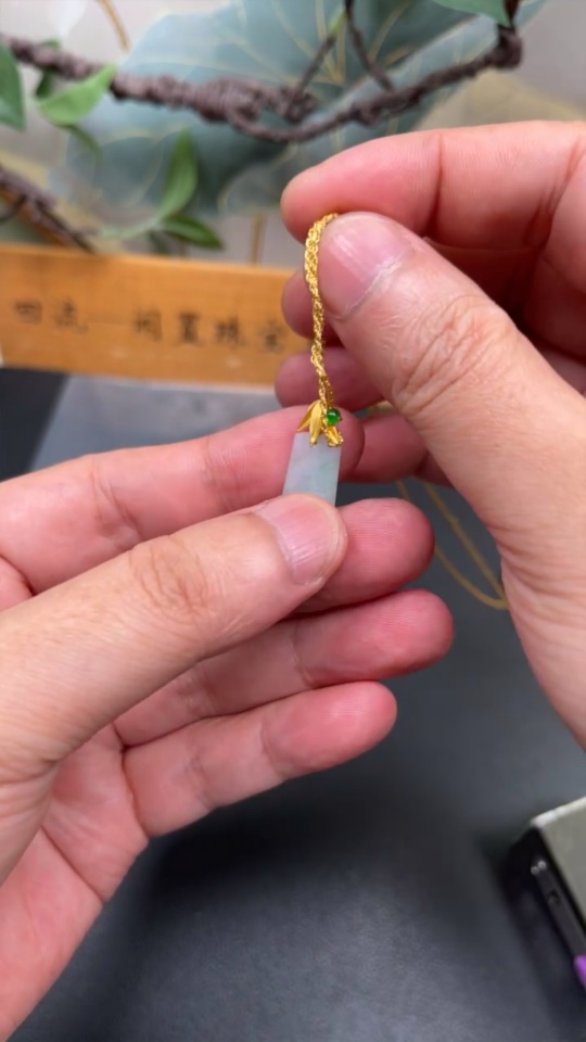 F33916862 Jadeite Plain Pendant 18DP with 18K Gold Total: Approx. 2.3g (incl. chain)