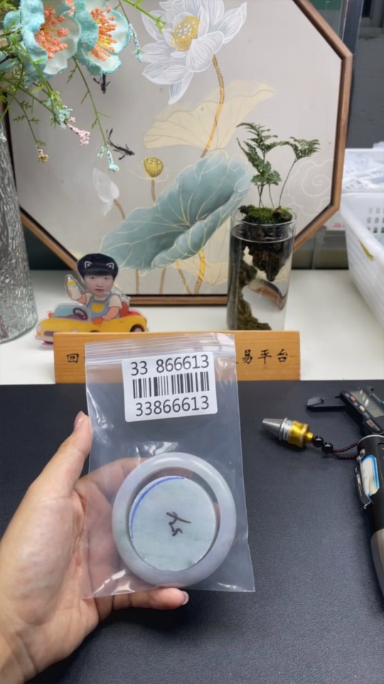 F33866613 Jadeite Bangle Set, Circumference 56.2, Partially Inlaid with Unpolished Rough