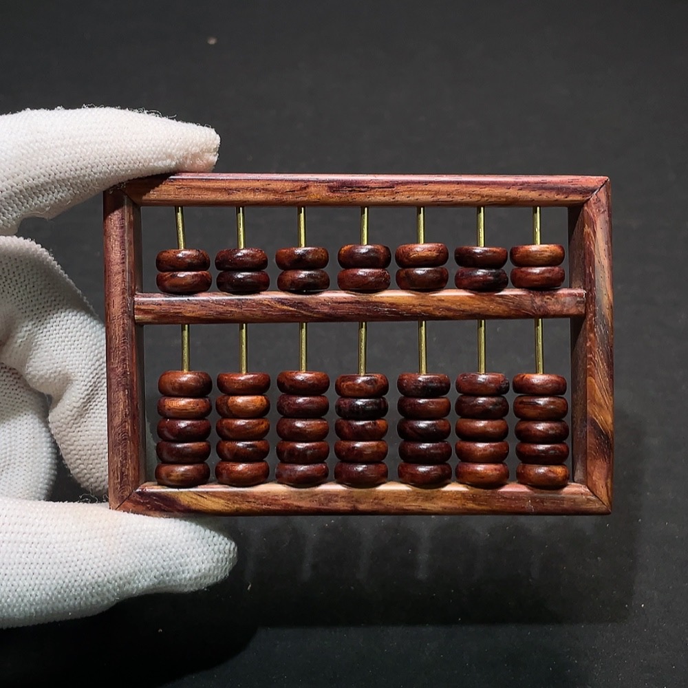 W33937413 Huanghuali abacus