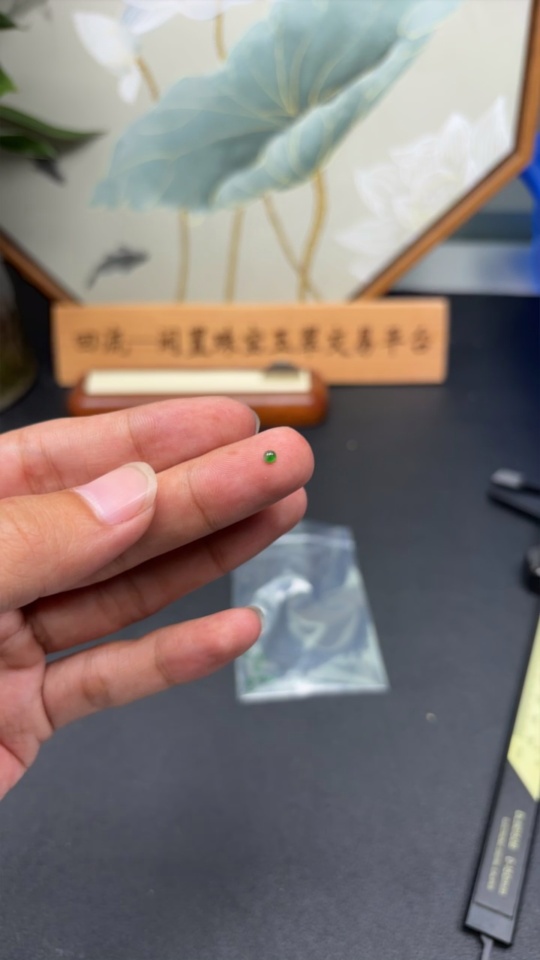 F34069391 Jadeite Cabochons Sell as a Lot