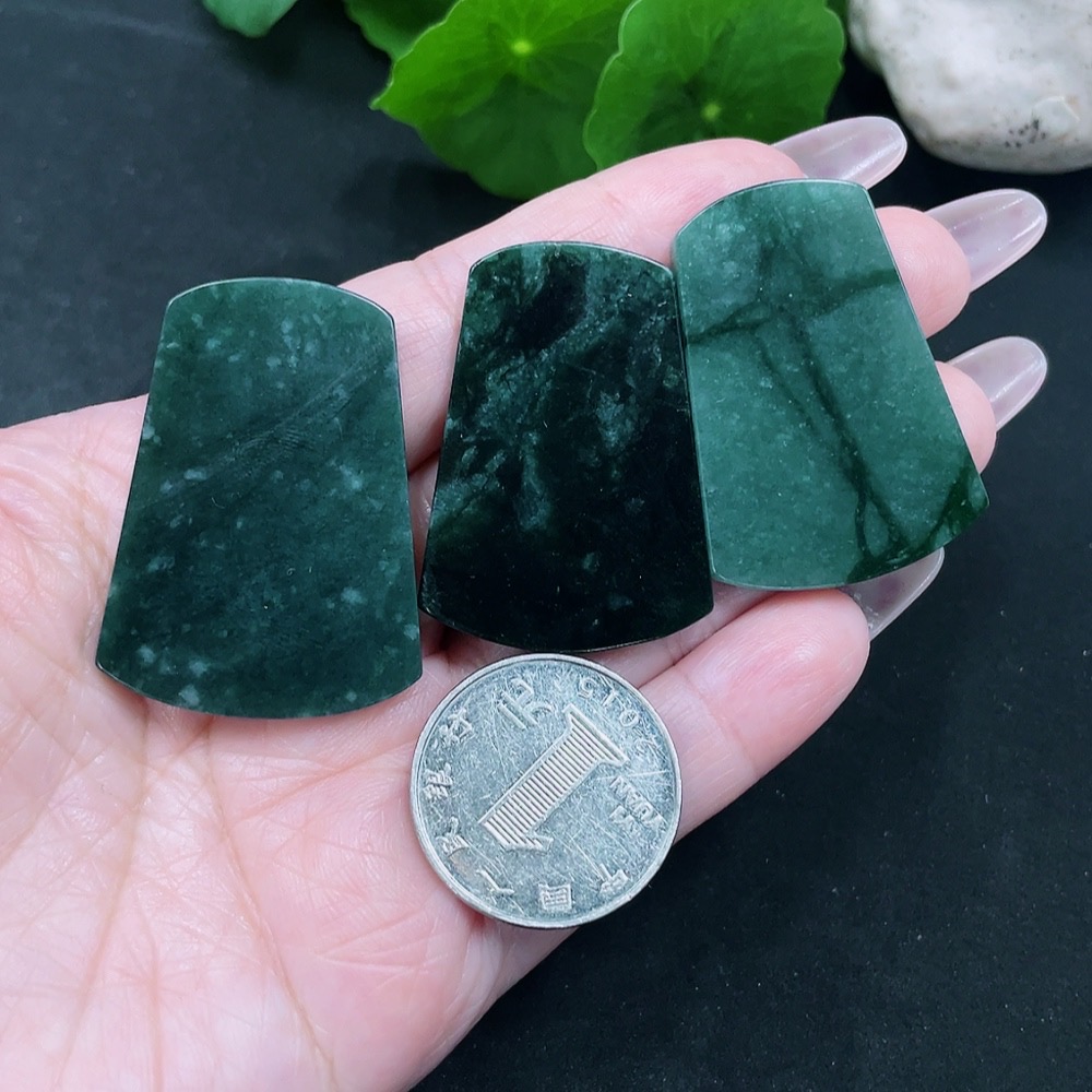 F35082967 Jadeite Plain Pendant Sell as a Lot