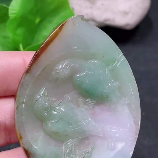 F32811169 Jadeite Pendant, color origin undetermined, total weight approximately 25.68g
