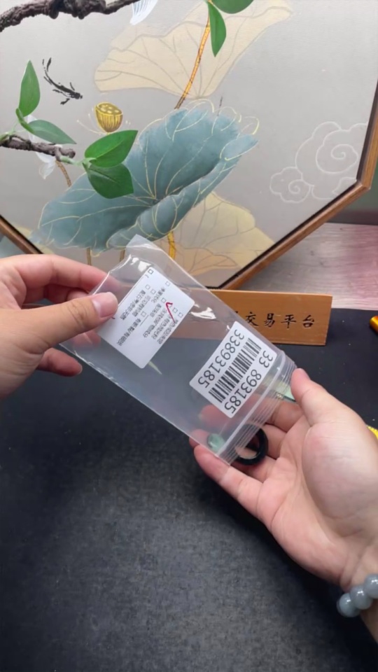 F33893185 J<｜begin▁of▁sentence｜><｜begin▁of▁sentence｜><｜begin▁of▁sentence｜><｜begin▁of▁sentence｜>