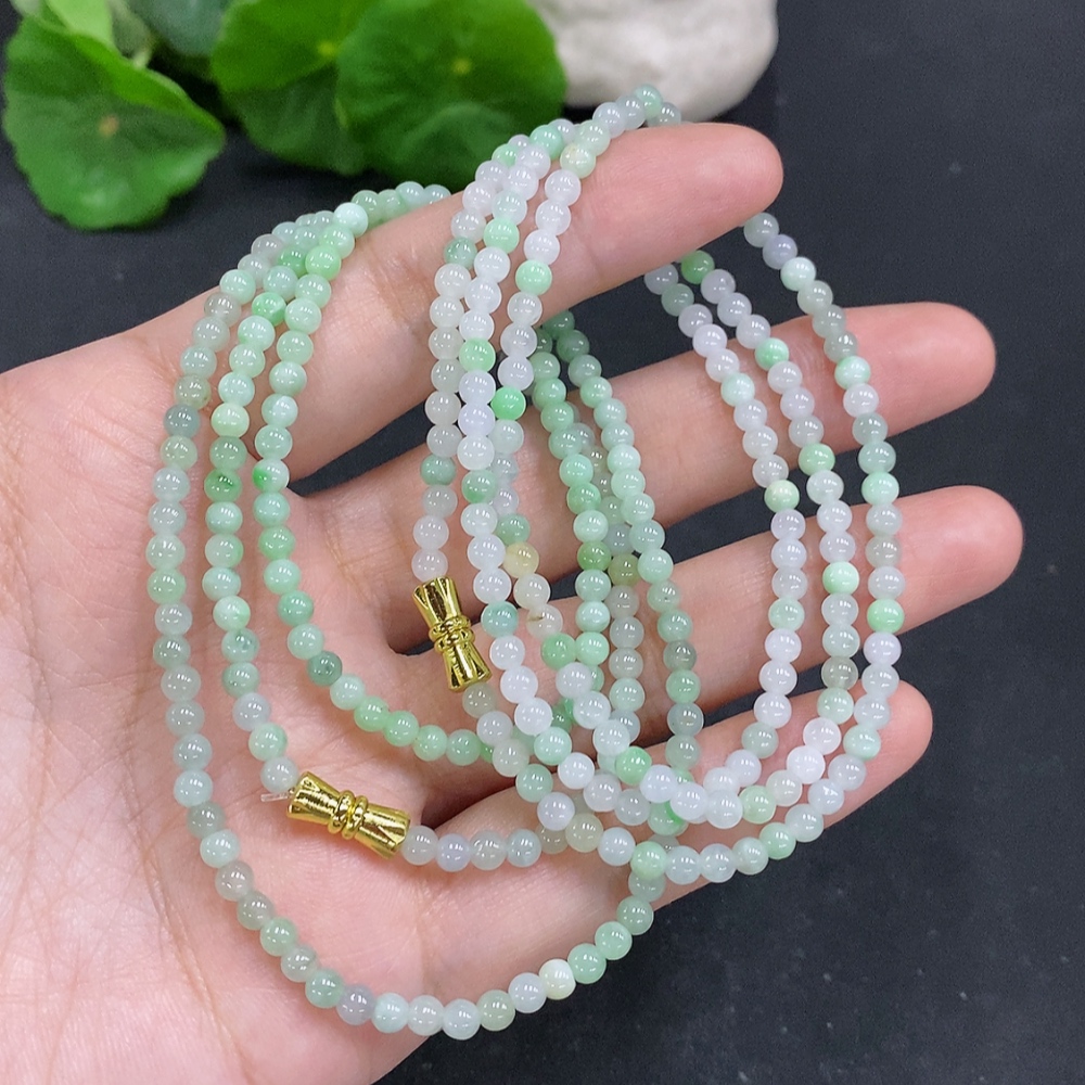 F34000267 Jadeite Bead Necklace Non-Gold Sell as a Lot