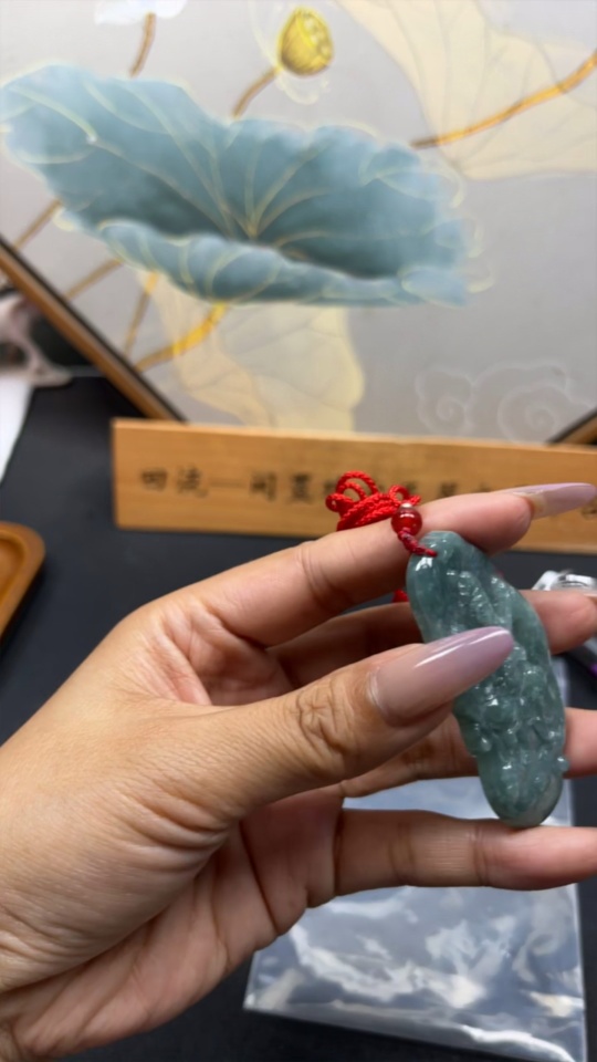 F29335055 JadeiteAkashagarbha Pendant