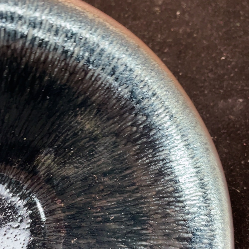 W29382190 Ceramic, Mint Condition, Modern Flambe Glaze Tea Cup (Size as per the actual item)