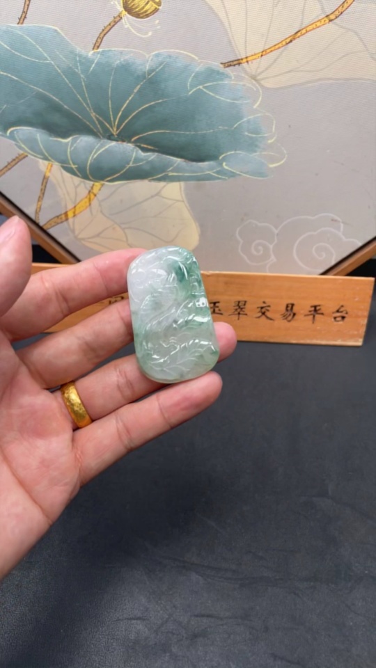 F30548511 Jadeite Phoenix Pendant, Total Weight Approx. 16.95g