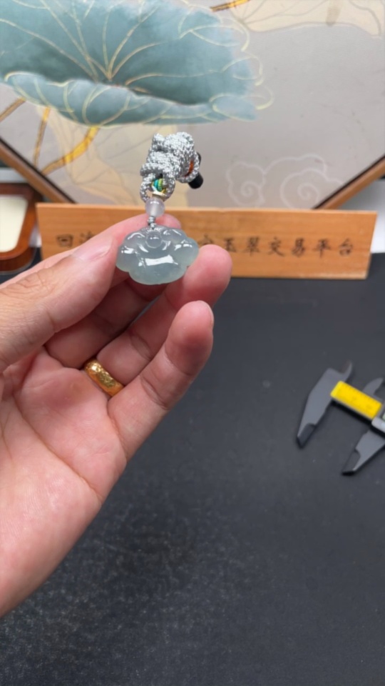 F33878309 Jadeite Ruyi Pendant Total Weight Approx. 7g (Including Rope Weight)