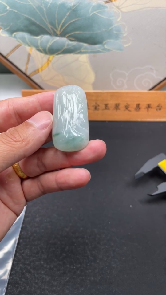 F33865985 Jadeite Pendant Total Weight Approx. 22.56g