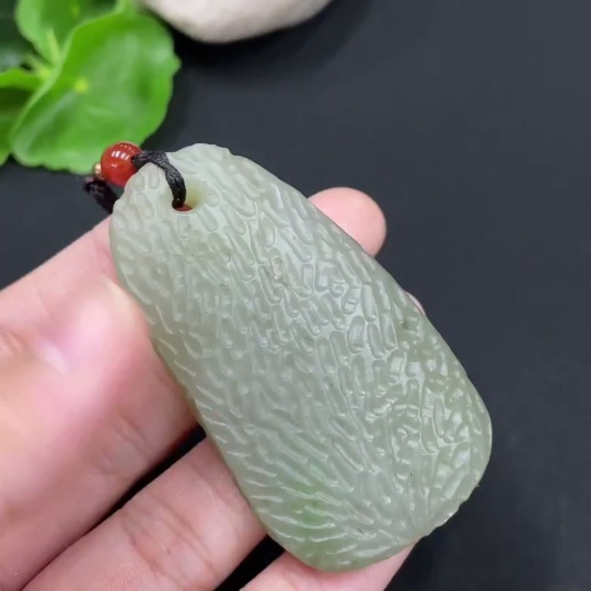 H29413664 Hetian Jade Pendant Plain Pendant