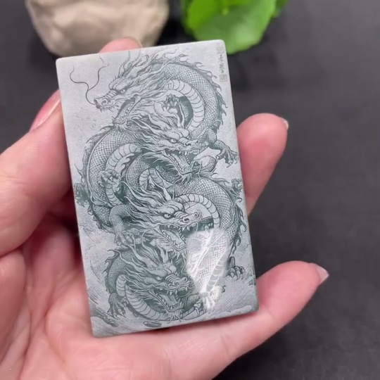 F18004581 Jadeite Dragon Pendant Total Weight 60.842g