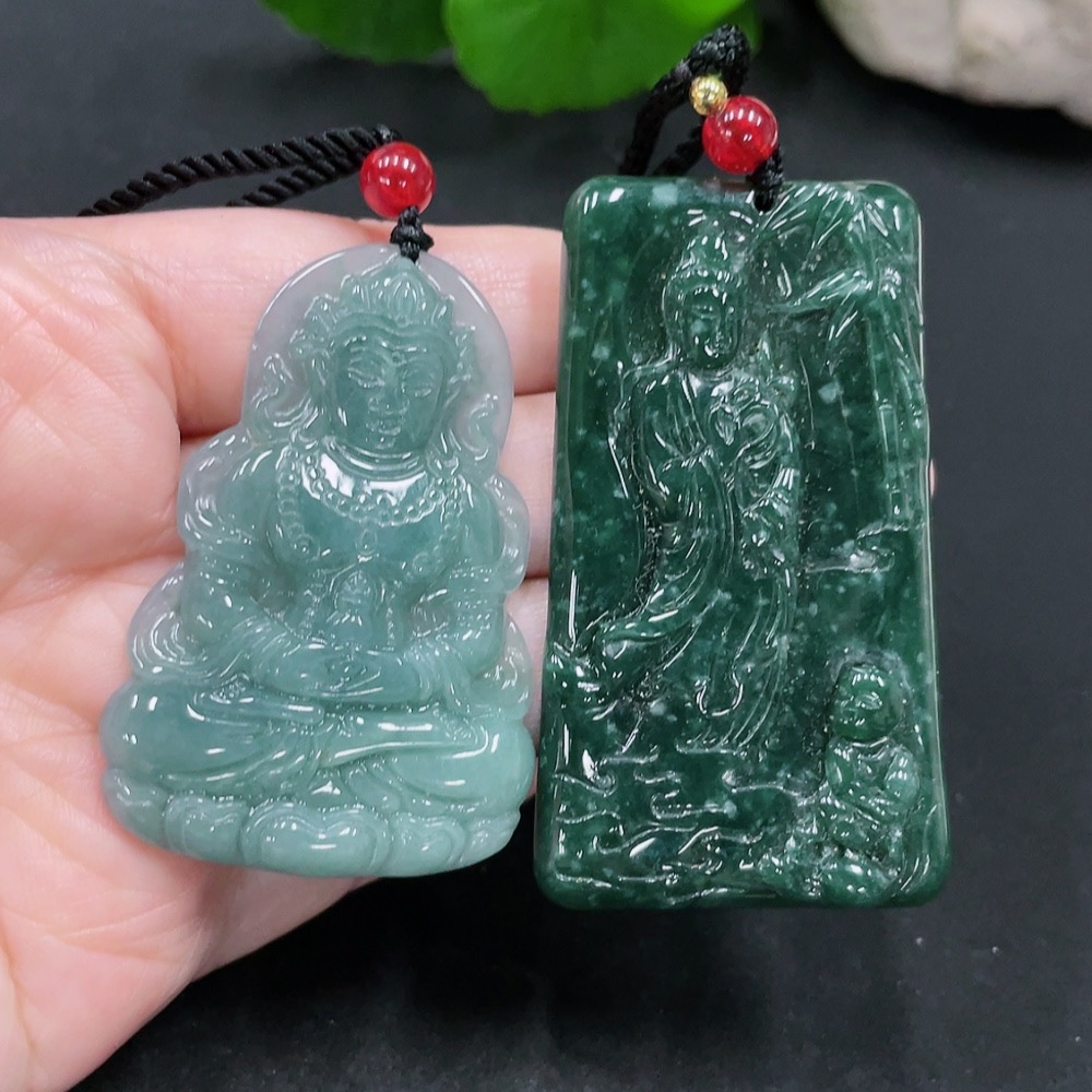 F28294088 Jadeite Pendants (Wholesale Lot)