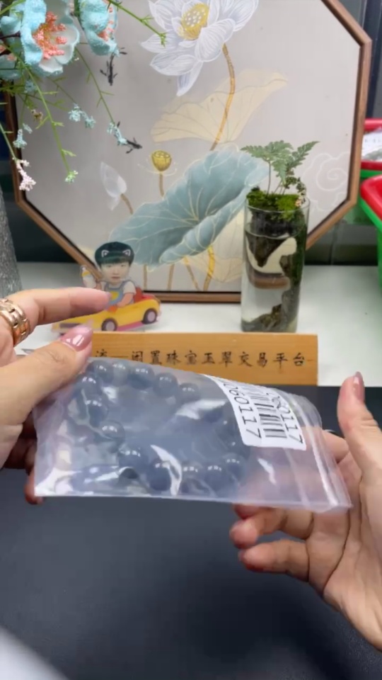 F34060117 Jadeite Bracelet Total Weight Approx.75.1g Size 13.7mm