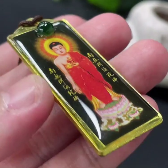 F30529085 Jadeite Cabochon Inlaid Pendant Non-Gold Setting