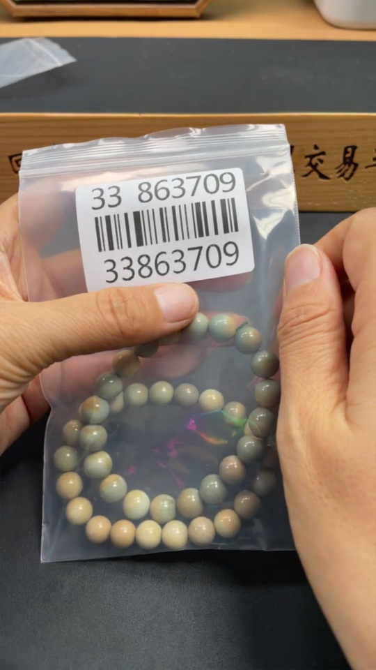 H33863709 Alashan Agate Bracelet, approx. 9.5mm, containing other mineral components, total weight approx. 45.5g