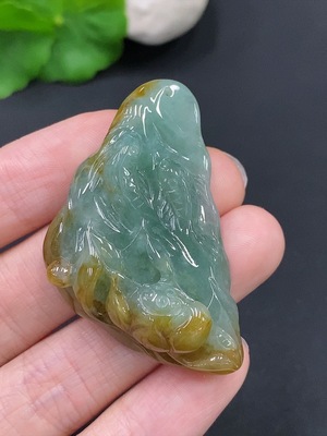 F29336713 Jadeite'Abundance Year After Year' Pendant