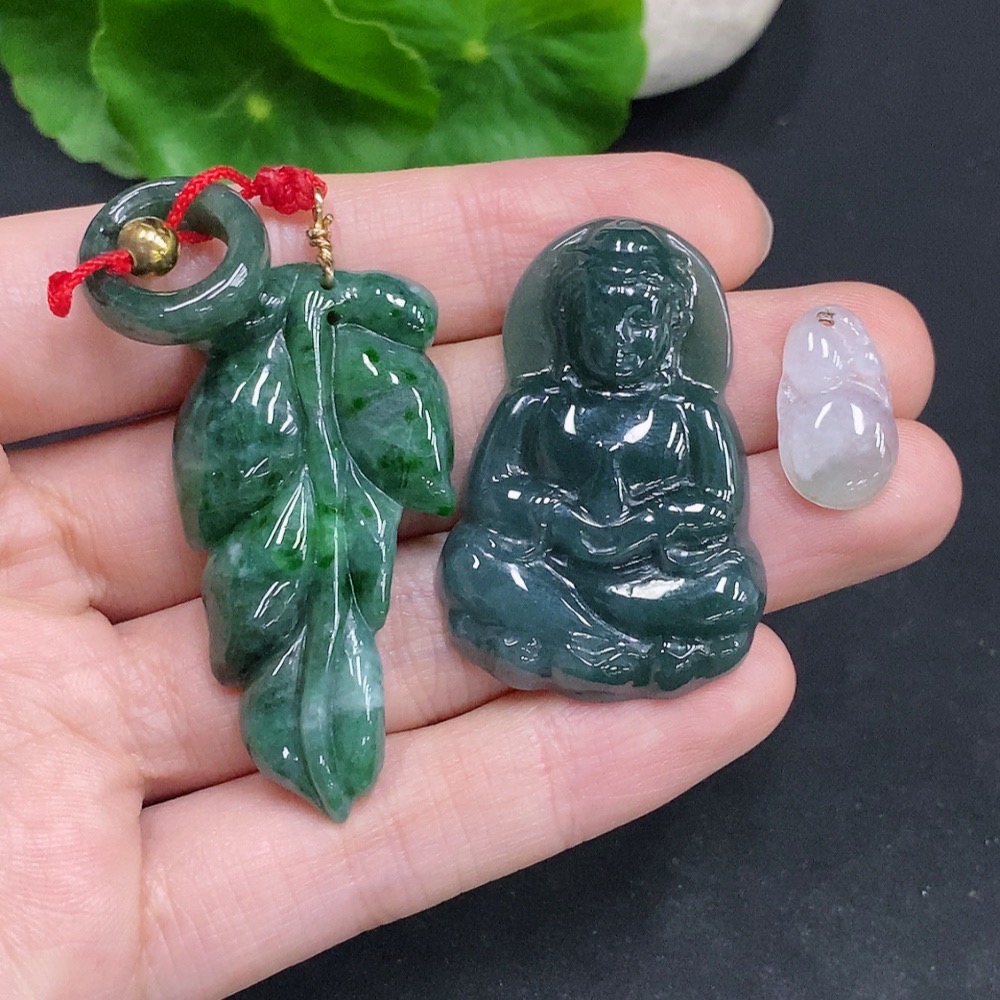 F32794069 Jadeite Pendants Sell as a Lot Non-Gold Inlaid