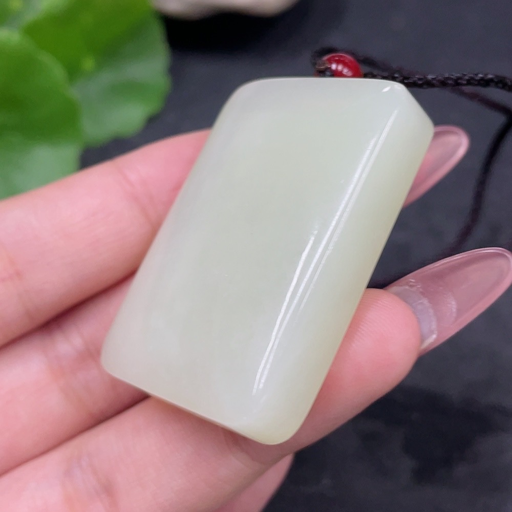 H33925035 Hetian Jade Pendant - Plain Pendant