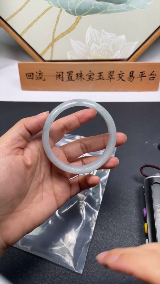 F35104714 Jadeite Round Bangle Size 58.2 Total Weight Approx. 42.6g