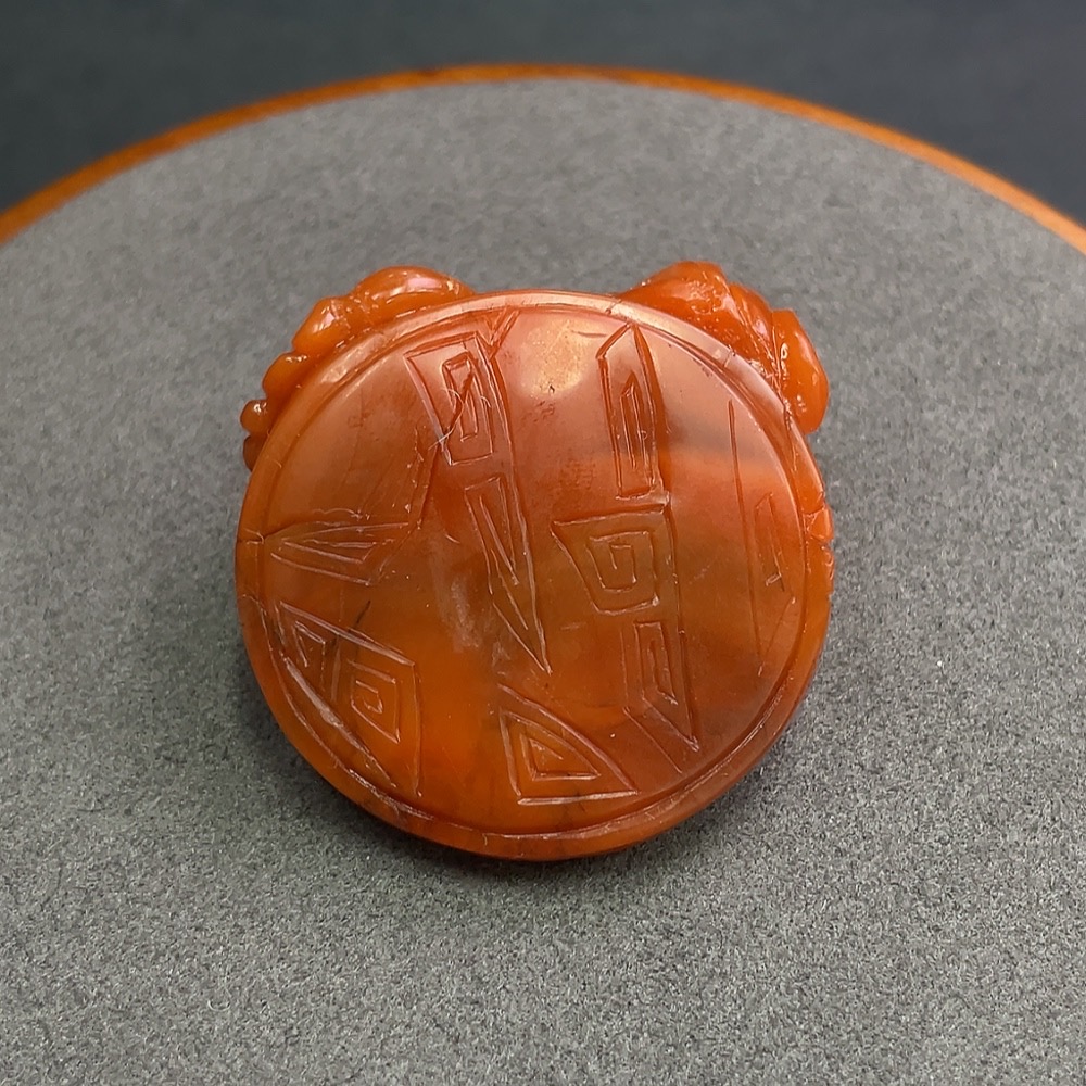 C12350659 South Red Agate Pendant, Approx. 37.33g