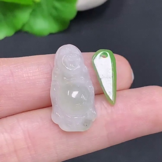 F33831776 Jadeite Pendant Sell as a Lot