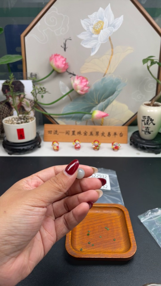 F30522932 Jadeite Beads, Cabochon, Sell as a Lot