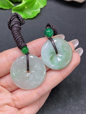 F35157743 Jadeite Pendant Peace Buckle Sell as a Lot Matching Beads Non-A