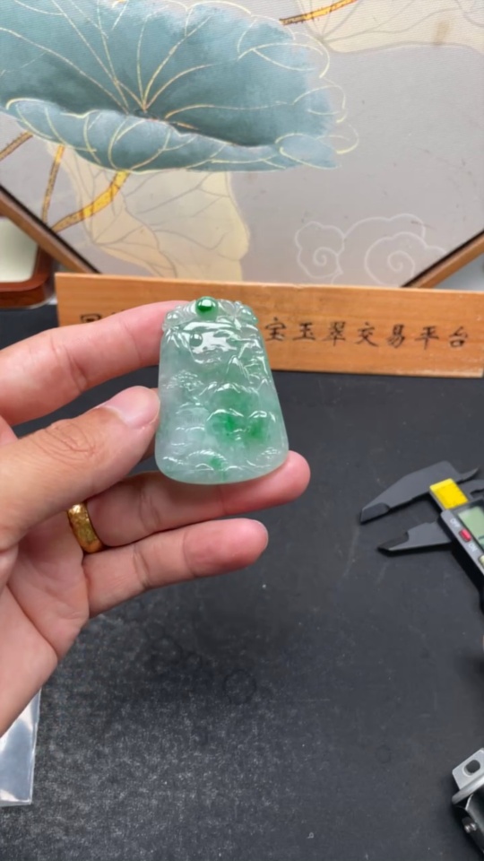 F34018416 Jadeite landscape pendant, total weight about 27g