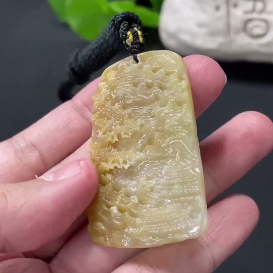 F32769781 JadeiteLandscape Pendant