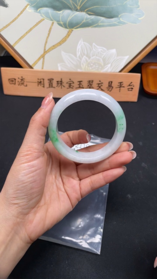 F28211968 Jadeite Round Bracelet Size 56.6 Total Weight Approximately 66.3g