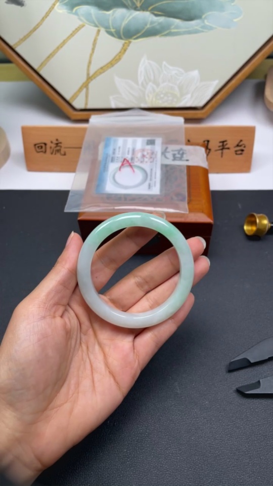 F32806502 Jadeite Round Bangle Total Weight Approx. 41.2g Size 54