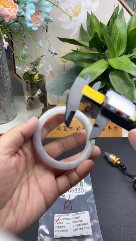 F34068830 Jadeite Round Bangle Size 58 Total Weight Approx. 56.7g (Including Other Mineral Components)