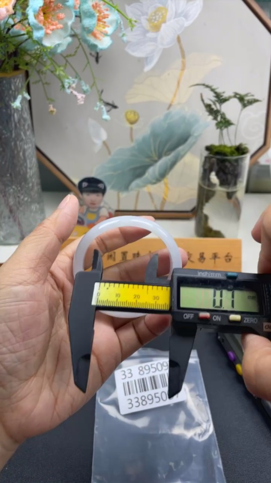 F33895097 Jadeite Imperial Concubine Bracelet Size 55.5/51.5 Total Weight Approx. 43.89g