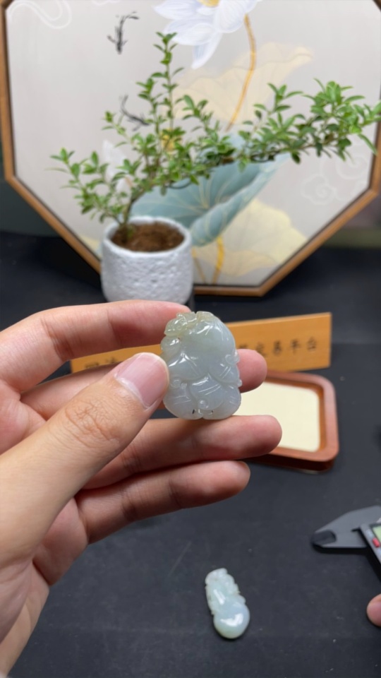 F31644939 Jadeite Pendant