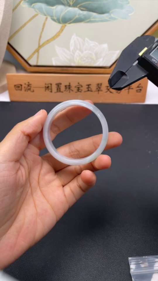 F33867700 Jadeite Bangle Size 46.2 Total Weight Approx. 24.9g